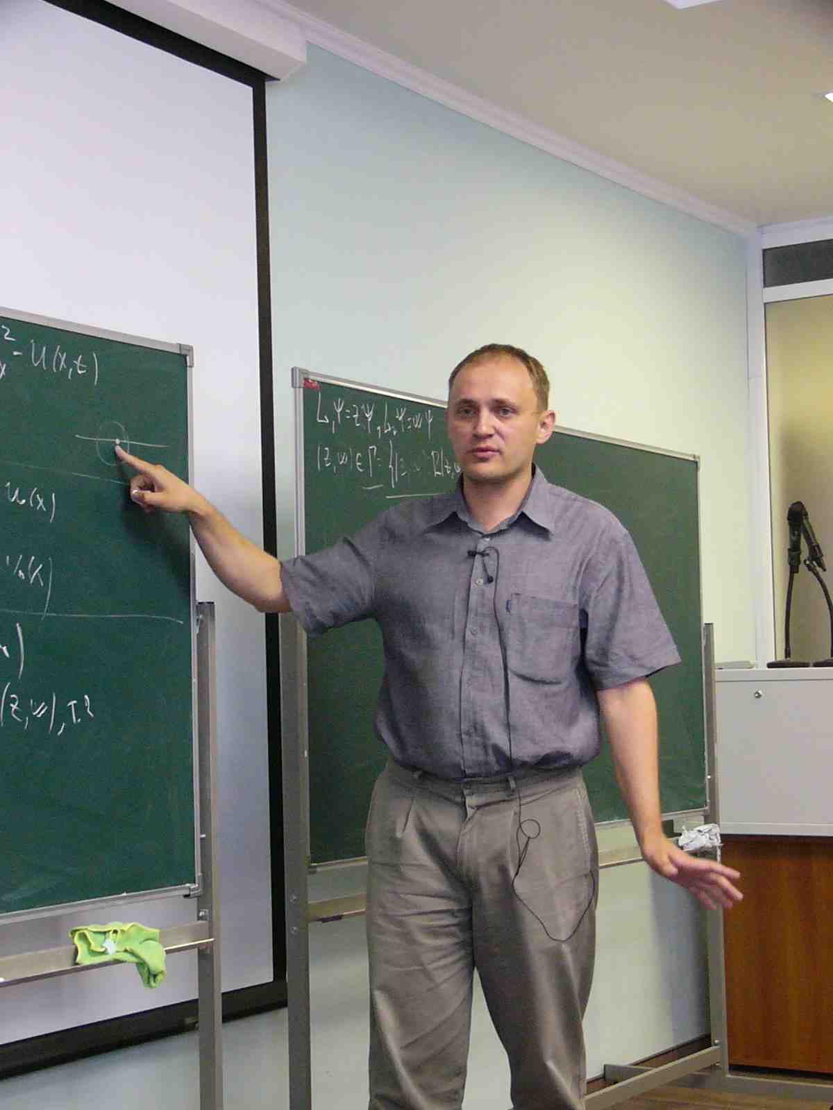 Миронов Андрей Евгеньевич